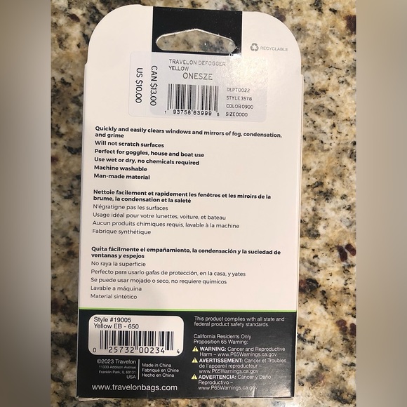 Travelon Window/ Mirror Defogger - Picture 2 of 3